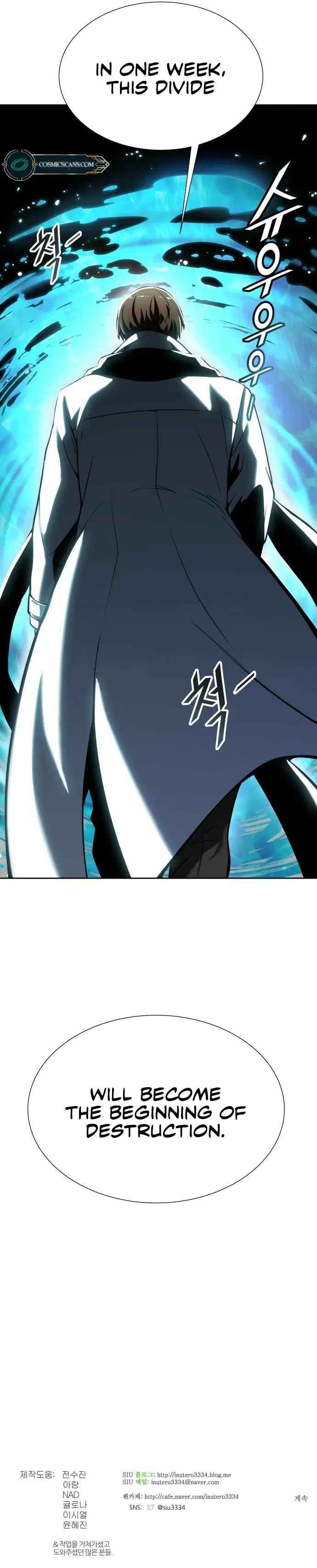 Tower of God Chapter 576 image 24